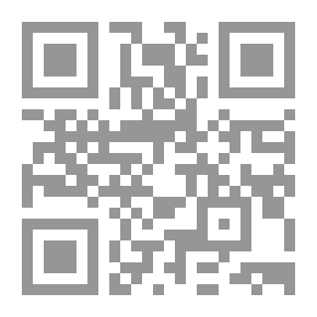 Qr Code قارئ نثر آيسلندي مع ملاحظات وقواعد ومسرد مصطلحات