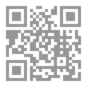 Qr Code براويــز