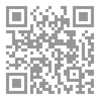Qr Code صبح اور شام کے اذکار
