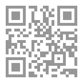 Qr Code الشيطان والإنسان بين أوليائه وأعدائه