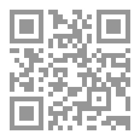 Qr Code القط ذو النعلين