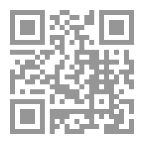 Qr Code مجلة الجامعة الإسلامية (.ع. 39)
