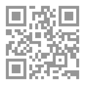 Qr Code طلال بن عبد العزيز - العالمية في الرؤية والمنهج