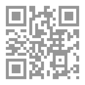 Qr Code علم الوراثة والتوريث لمقاومة Thielaviopsis basicola في الفاصوليا