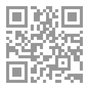 Qr Code اعترافات كاتم الصوت