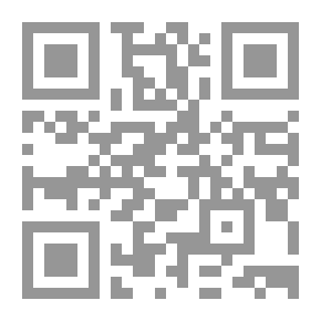 Qr Code ويبكي الرحيل