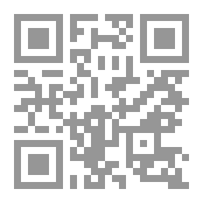 Qr Code ساحر الموت