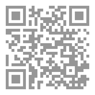 Qr Code نصائح أخلاقية