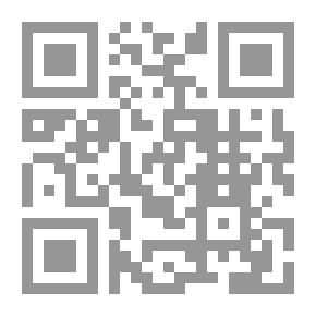 Qr Code الوظيفة العامة في قانون الخدمة المدنية