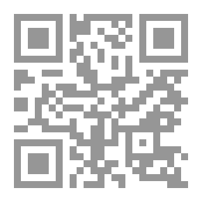 Qr Code الوسيط في شرح قانون الإجراءات الجزائية المعدل بالقانون الاتحادي رقم 29لسنة 2005 والقانون الاتحادي رقم 17 لسنة 2018معلقًا عليها بقضاء المحكمة الاتحادية العليا