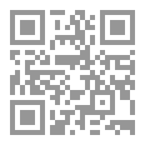 Qr Code Cook's handbook for Egypt and the Sûdân