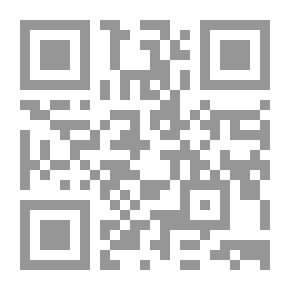 Qr Code ورأيناه شيطانا