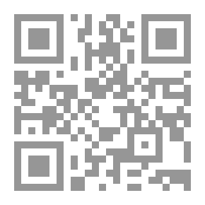 Qr Code الإرشاد التربوي (مفهومه-خصائصه-ماهيته)