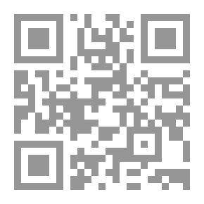 Qr Code أهل القلم ودورهم في الحياة الثقافية في مدينة دمشق خلال الفترة(1121 - 1172هـ/1708 - 1758م)