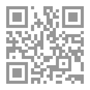 Qr Code Devil Worshipers On The Banks Of The Nile: The Most Dangerous Attempts To Penetrate Egypt's Security