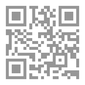 Qr Code الانسجام النصي وأدواته