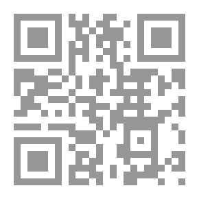 Qr Code الامن السيبراني