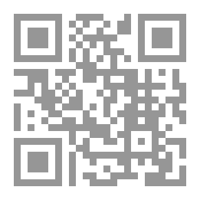 Qr Code مذكراتي 1931 - 2011