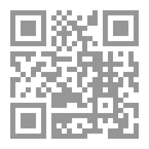 Qr Code المصون في الادب