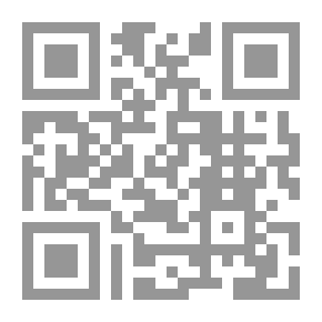 Qr Code Filosofia de la elocuencia