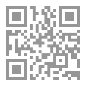Qr Code مظاهر نظرية التحويل عند تشومسكي في الدرس النحوي العربي ؛ دراسة نظرية تحليلية