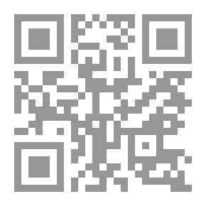 Qr Code أوجاع العاشقين