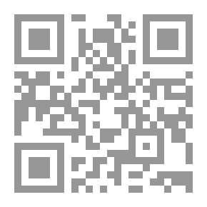 Qr Code مجلة حوار ع2