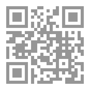 Qr Code Basic Grammar Of The Hebrew Language