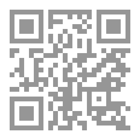 Qr Code الصندوق السحري