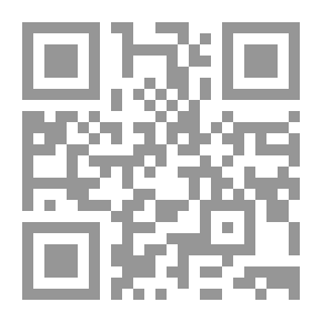 Qr Code زبدة اختصار تاريخ ملوك مصر