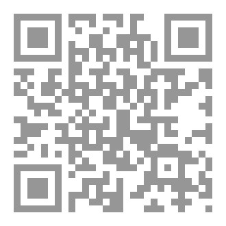 Qr Code ولنا في الاخره لقاء