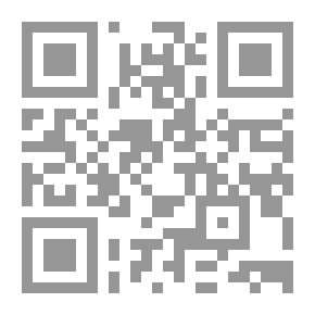 Qr Code Bitter Love