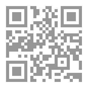 Qr Code بابيت