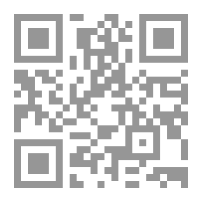 Qr Code سي أوزير `الفرعون المنبوذ`
