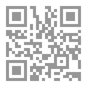 Qr Code دفاع عن الصحيحين `بحث فى المعايير العلمية التى بنى عليها البخارى ومسلم كتابيهما`