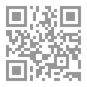 Qr Code جابر بن حيان وسر الذهب