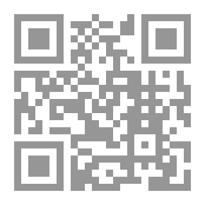 Qr Code مصر والعروبة - أزمة الوعى وإشكالية الهوية