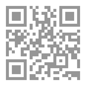 Qr Code المرج