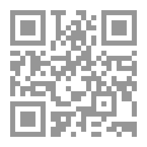 Qr Code انتشار الاسلام في امارات الهوسا بالنيجر ونيجيريا وأثره على الحياة الاقتصادية والاجتماعية