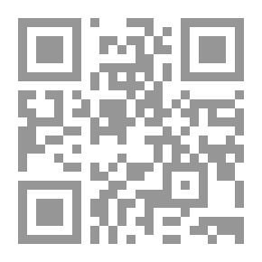 Qr Code مهارات البحث والكتابة القانونية