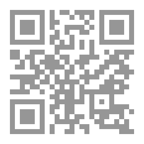Qr Code رسائل السيوطي - ج 6