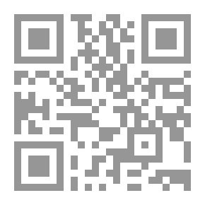 Qr Code النجاح رحلة