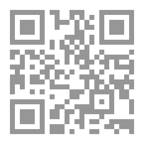 Qr Code بالعلم نرقى
