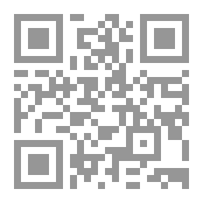 Qr Code مذكرات كافر مغربي