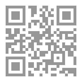 Qr Code مطالب جبل عامل الوحدة - المساواة في لبنان الكبير