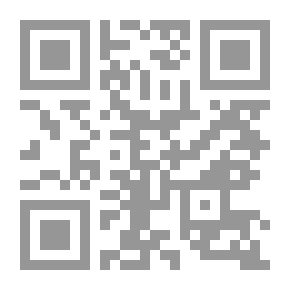 Qr Code أطروحة في الإحصائيات التحليلية ، مع أمثلة عديدة