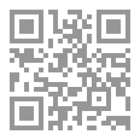 Qr Code War Brides: A Play in One Act