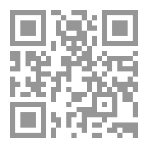 Qr Code مجلد الذكرى الخمسين ، 1857-1906