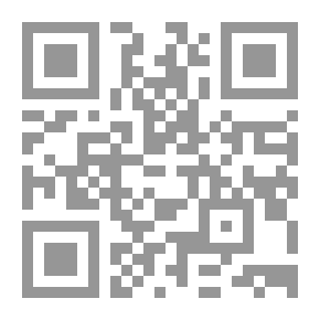 Qr Code أسلوبية الإجراء البلاغي في قراءة النص الشعري