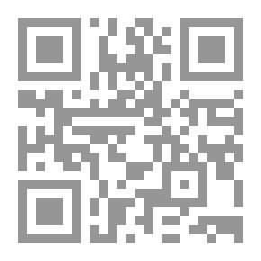 Qr Code Educational Calendar In The Sports Field